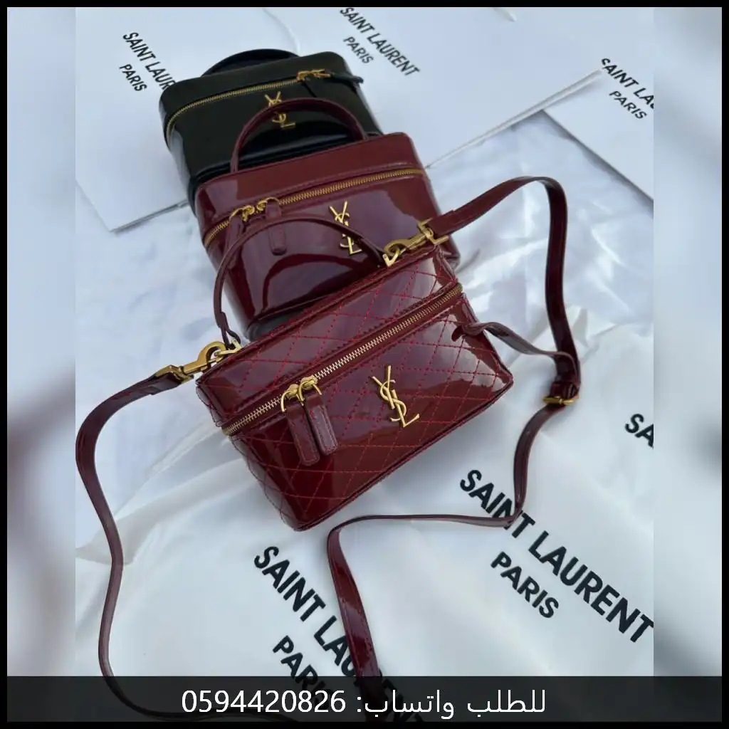 شنطة سان لوران نسائية عنابي لامع - اسود