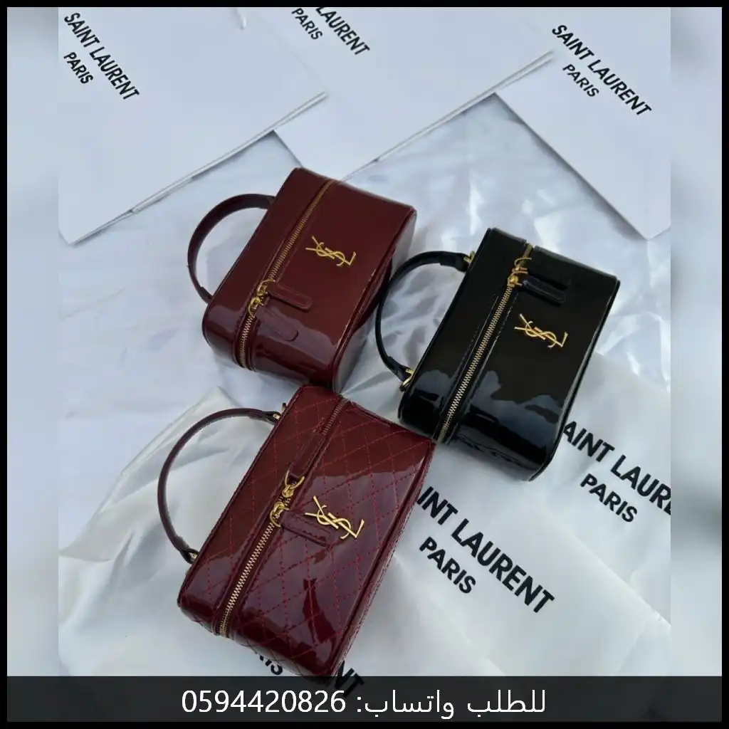 شنطة سان لوران نسائية عنابي لامع - اسود
