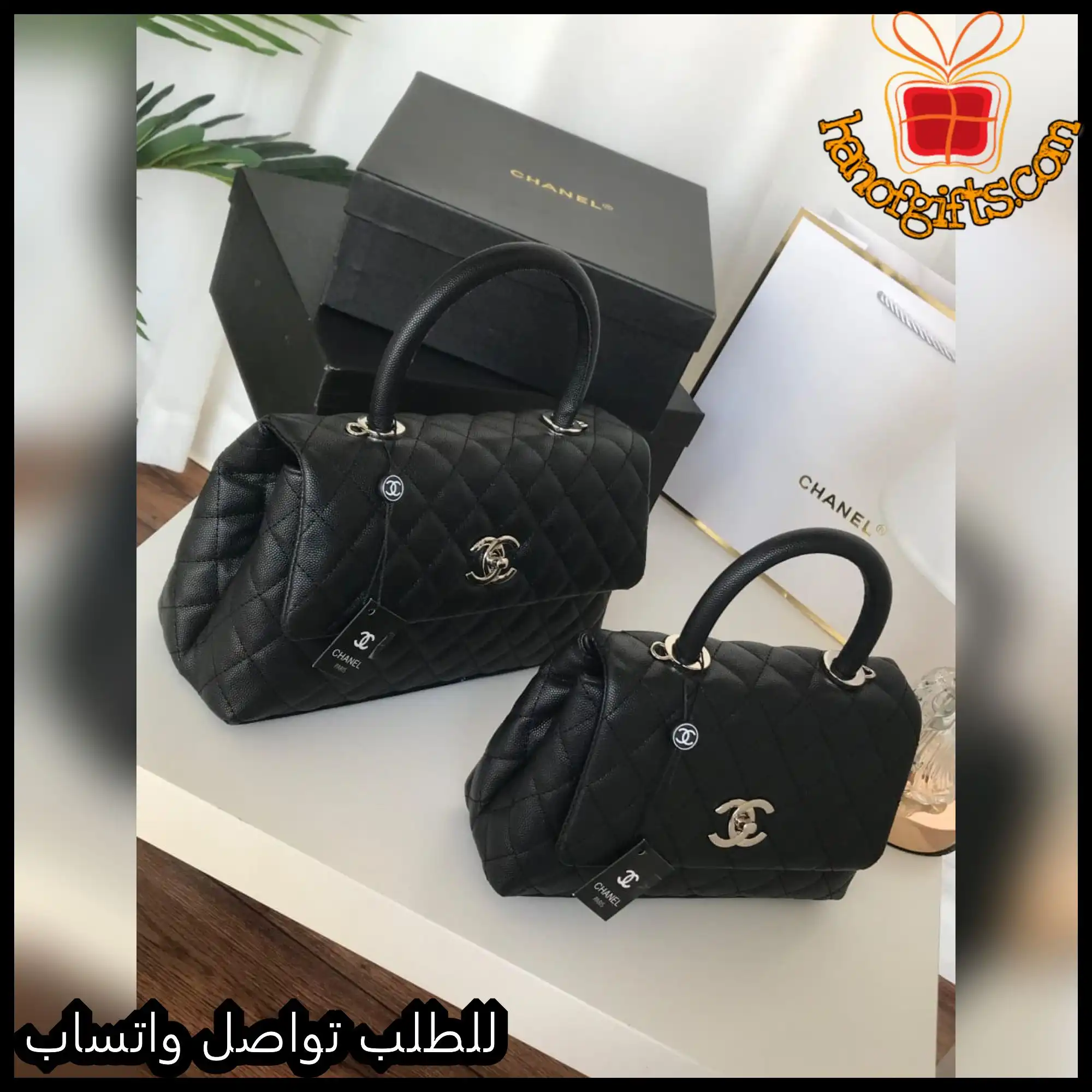 شنطة شانيل سوداء مع شعار شانيل فضي Chanel