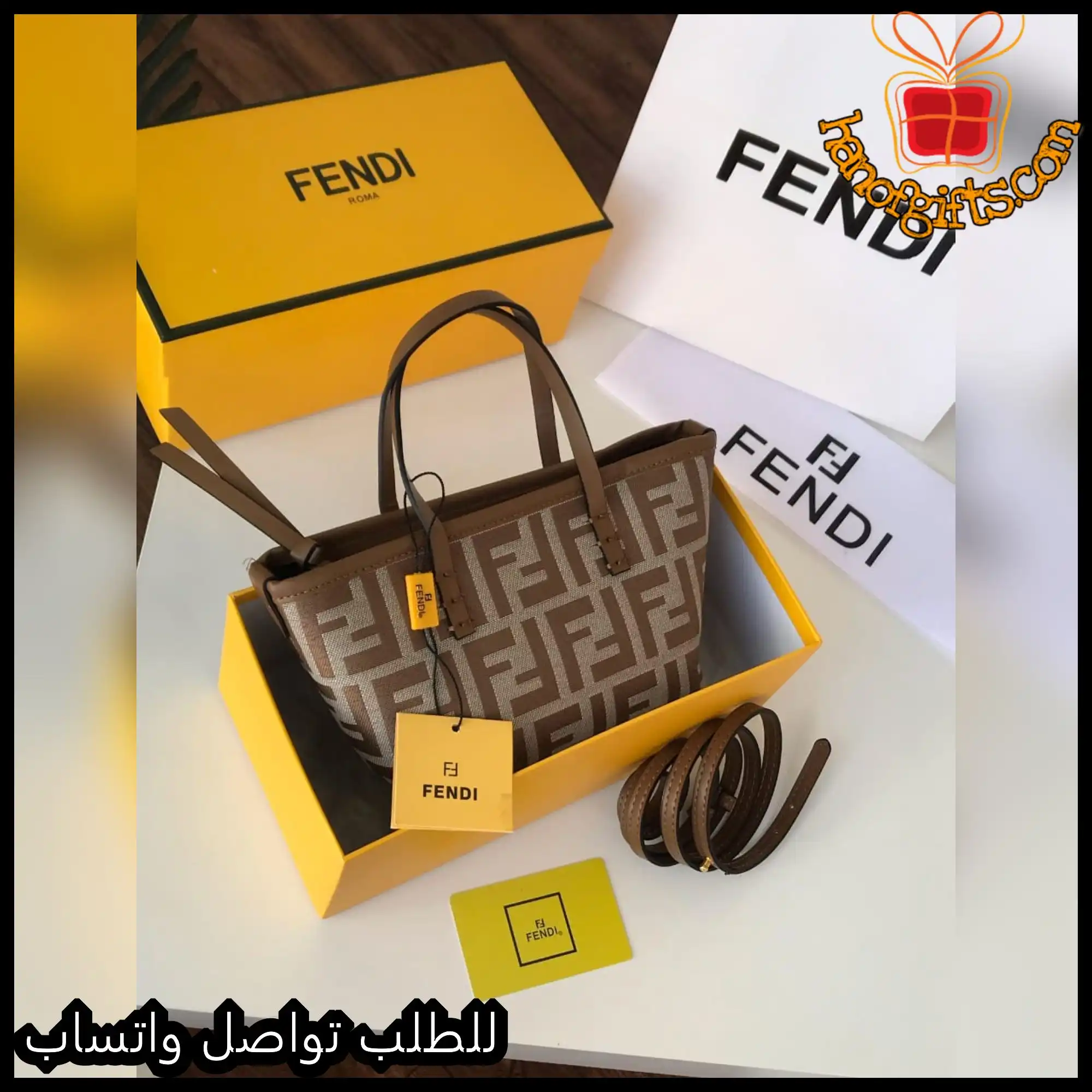 شنطة فندي نسائية بنقشة FF