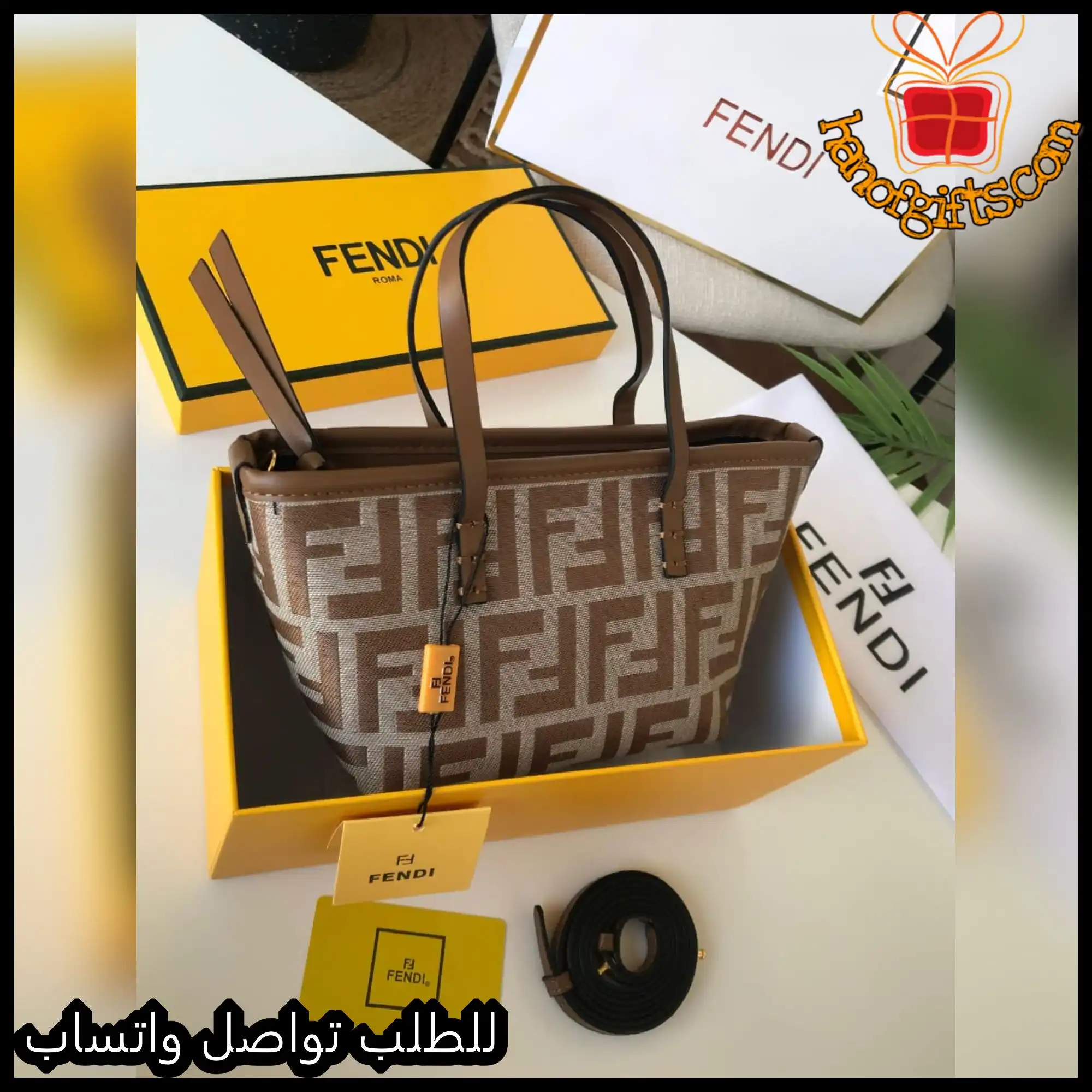 شنطة فندي نسائية بنقشة FF