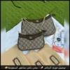 شنطة قوتشي بيج وبني بنقشة GG