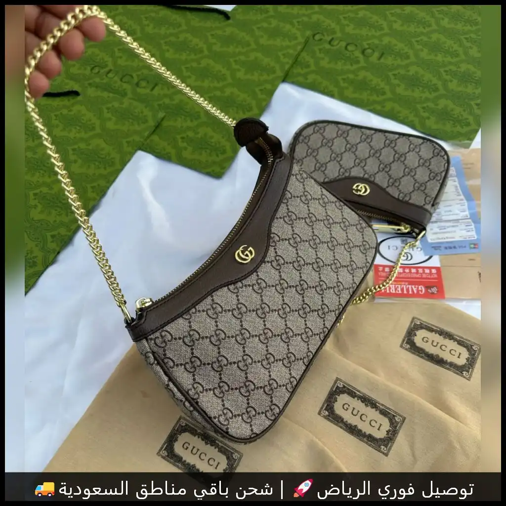 شنطة قوتشي بيج وبني بنقشة GG