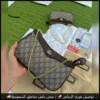 شنطة قوتشي بيج وبني بنقشة GG