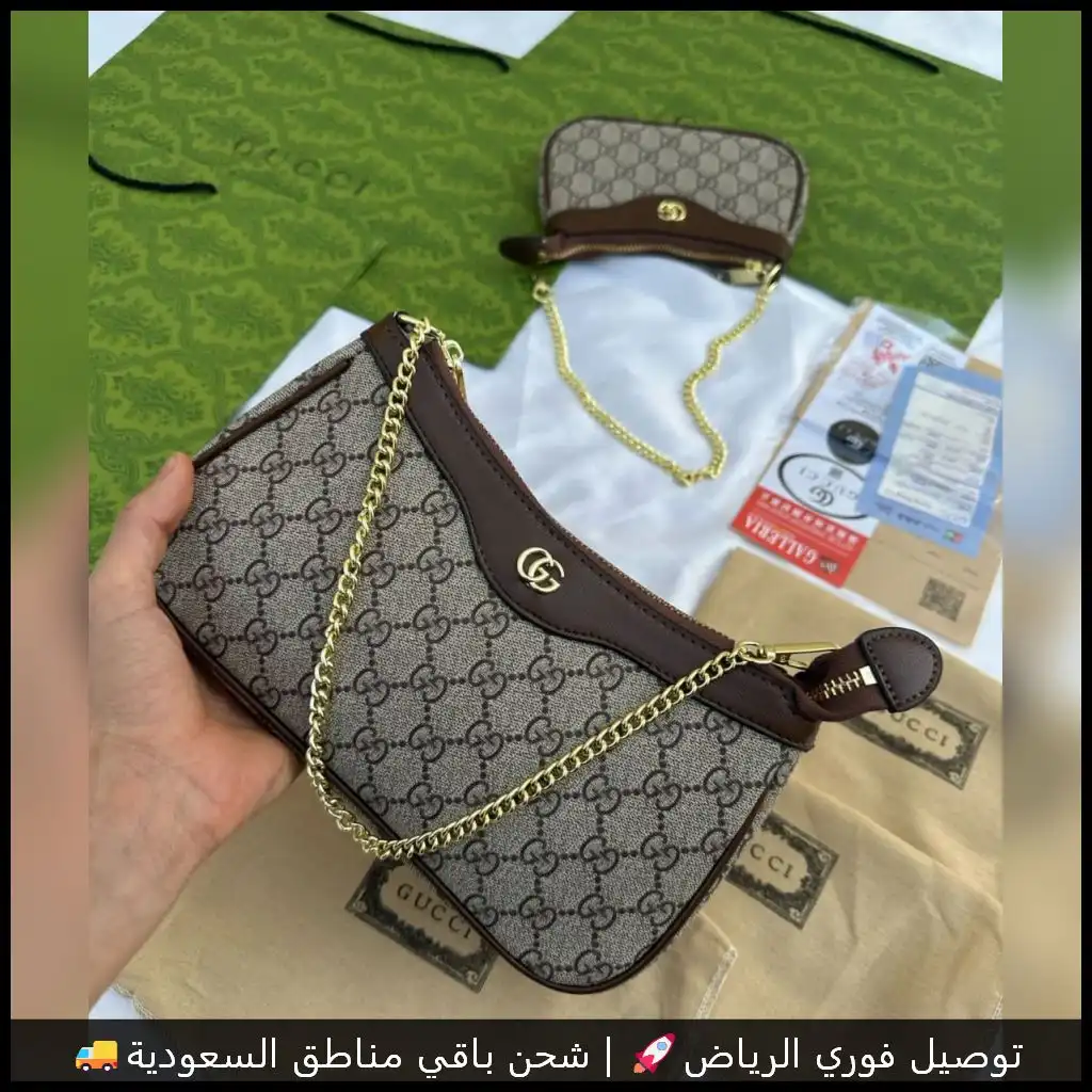 شنطة قوتشي بيج وبني بنقشة GG