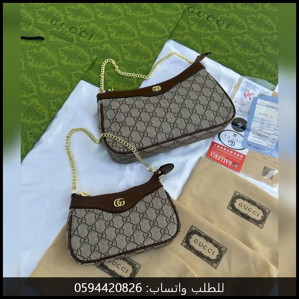 شنطة قوتشي نسائية GG متوفرة بحجمين