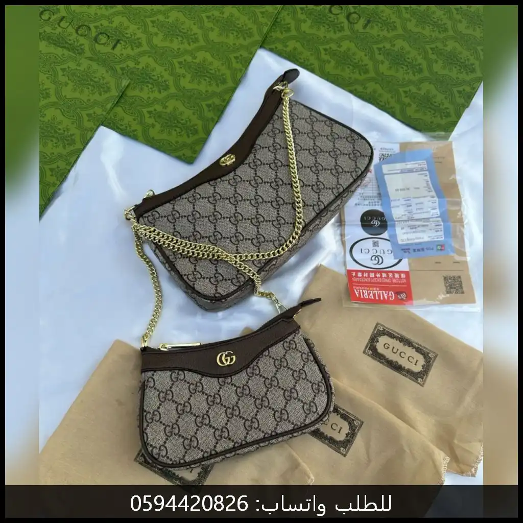 شنطة قوتشي نسائية GG متوفرة بحجمين (2) شنطة قوتشي نسائية GG متوفرة بحجمين