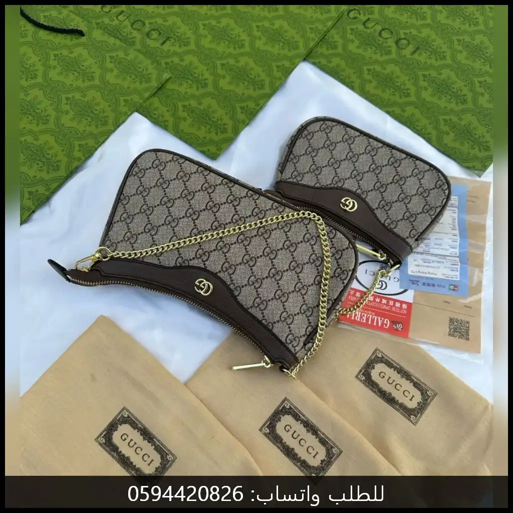 شنطة قوتشي نسائية GG متوفرة بحجمين (3) شنطة قوتشي نسائية GG متوفرة بحجمين
