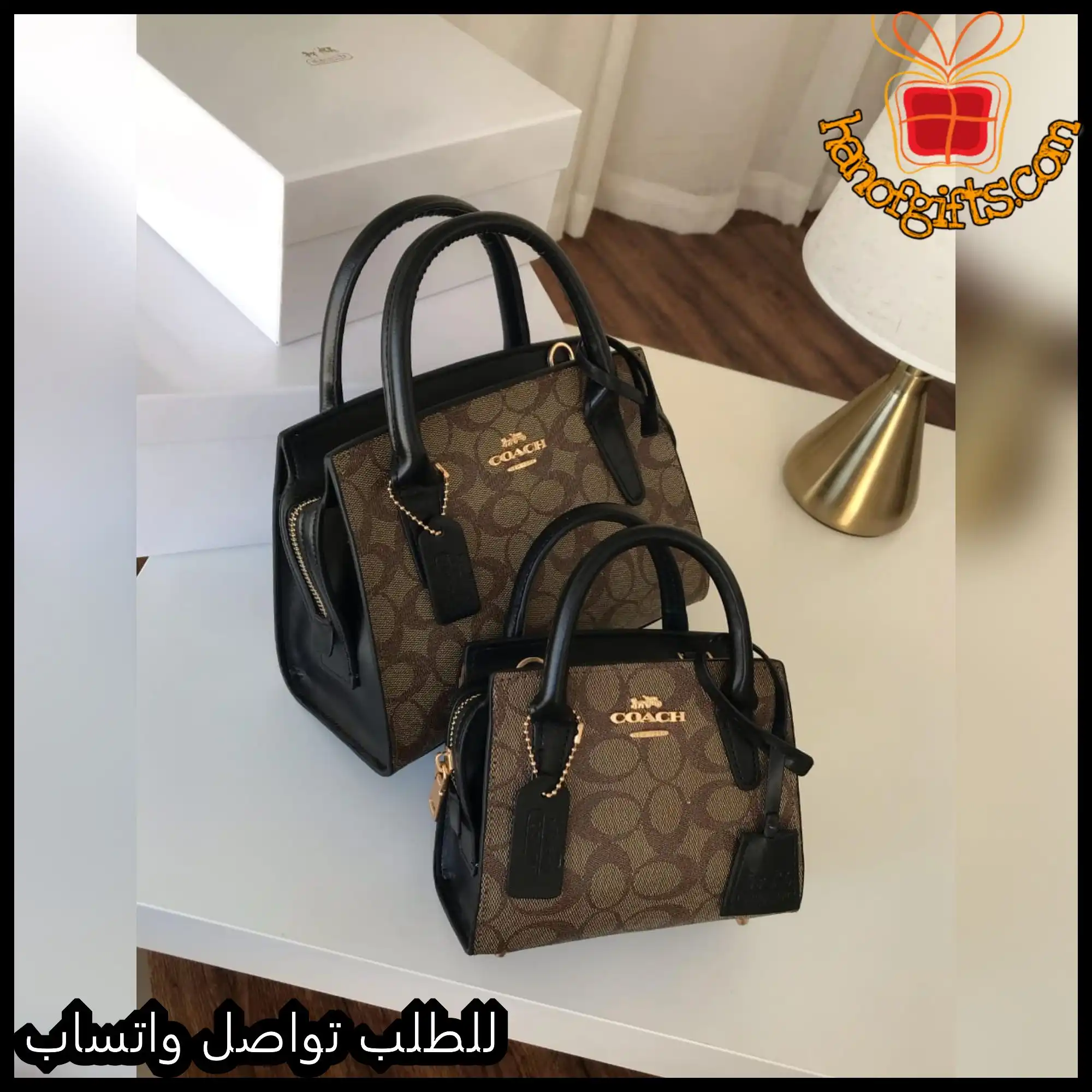 شنطة كوتش اسود وجملي متوفرة بحجمين