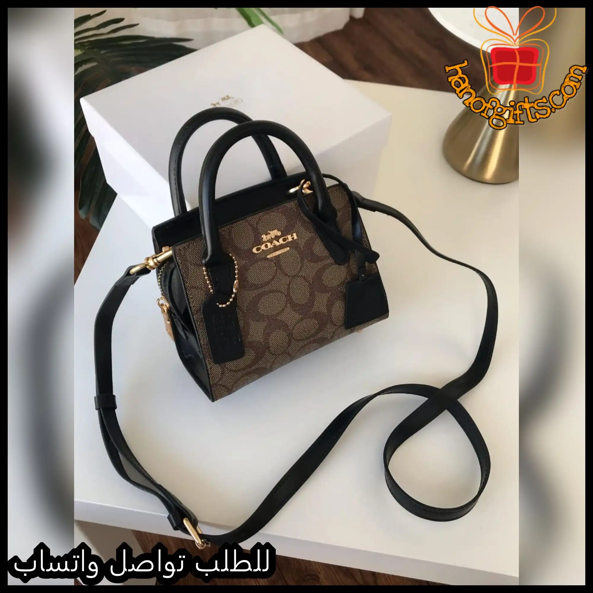 شنطة كوتش اسود وجملي متوفرة بحجمين