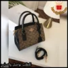 شنطة كوتش اسود وجملي متوفرة بحجمين