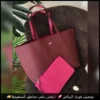 شنطة لاكوست دبل فيس عنابي كبيرة مناسبة للجامعة