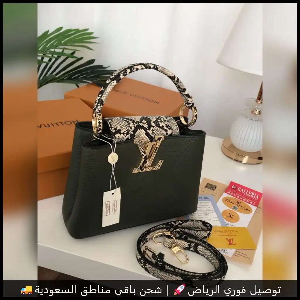 شنطة لويس فيتون زيتي جلد أفعى 6 شنطة لويس فيتون زيتي جلد أفعى