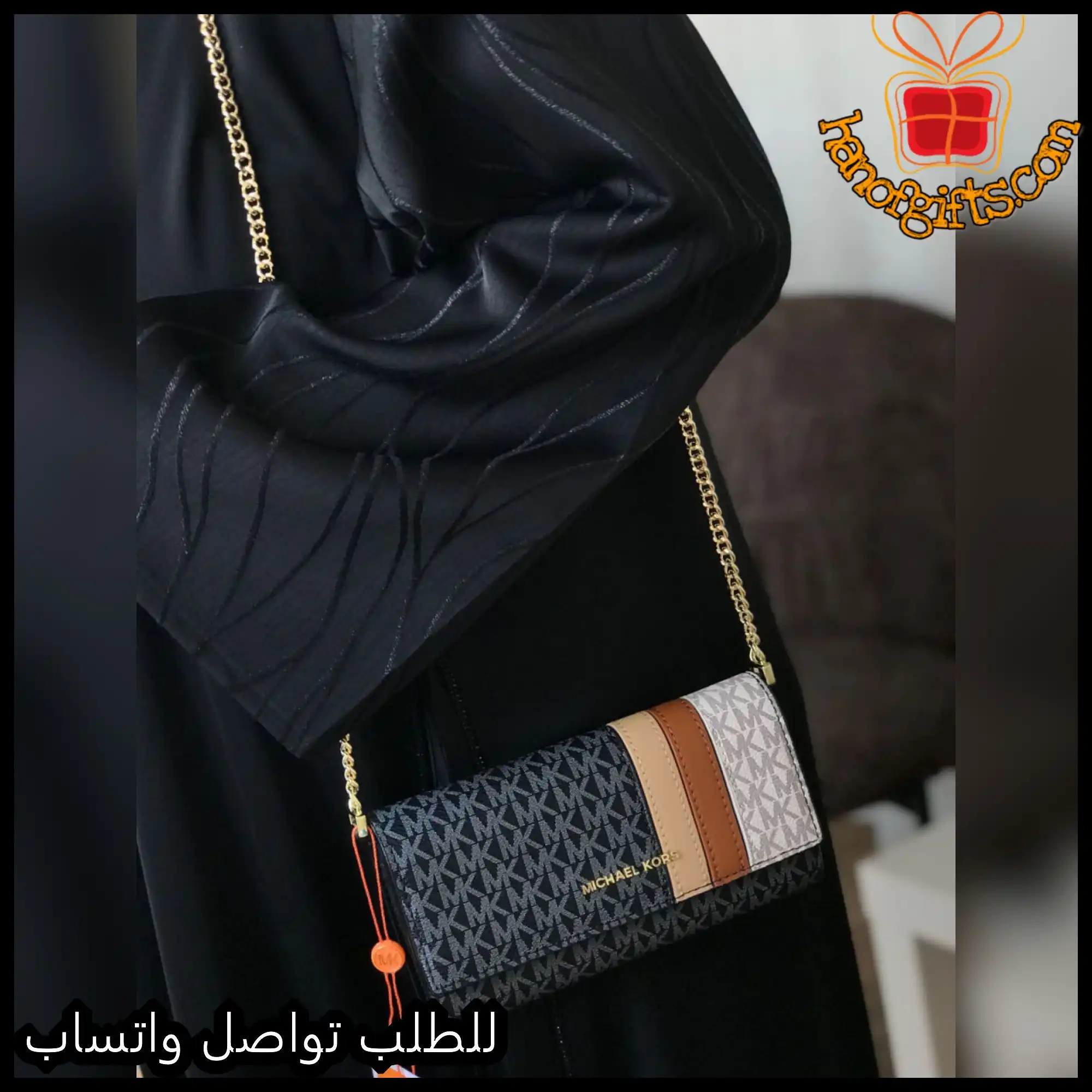 شنطة مايكل كورس صغيره Michael Kors