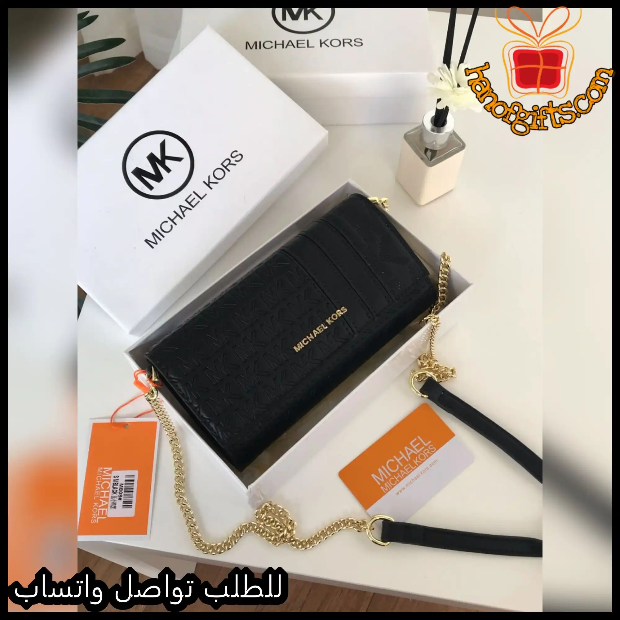 شنطة مايكل كورس نسائية صغيرة Michael Kors