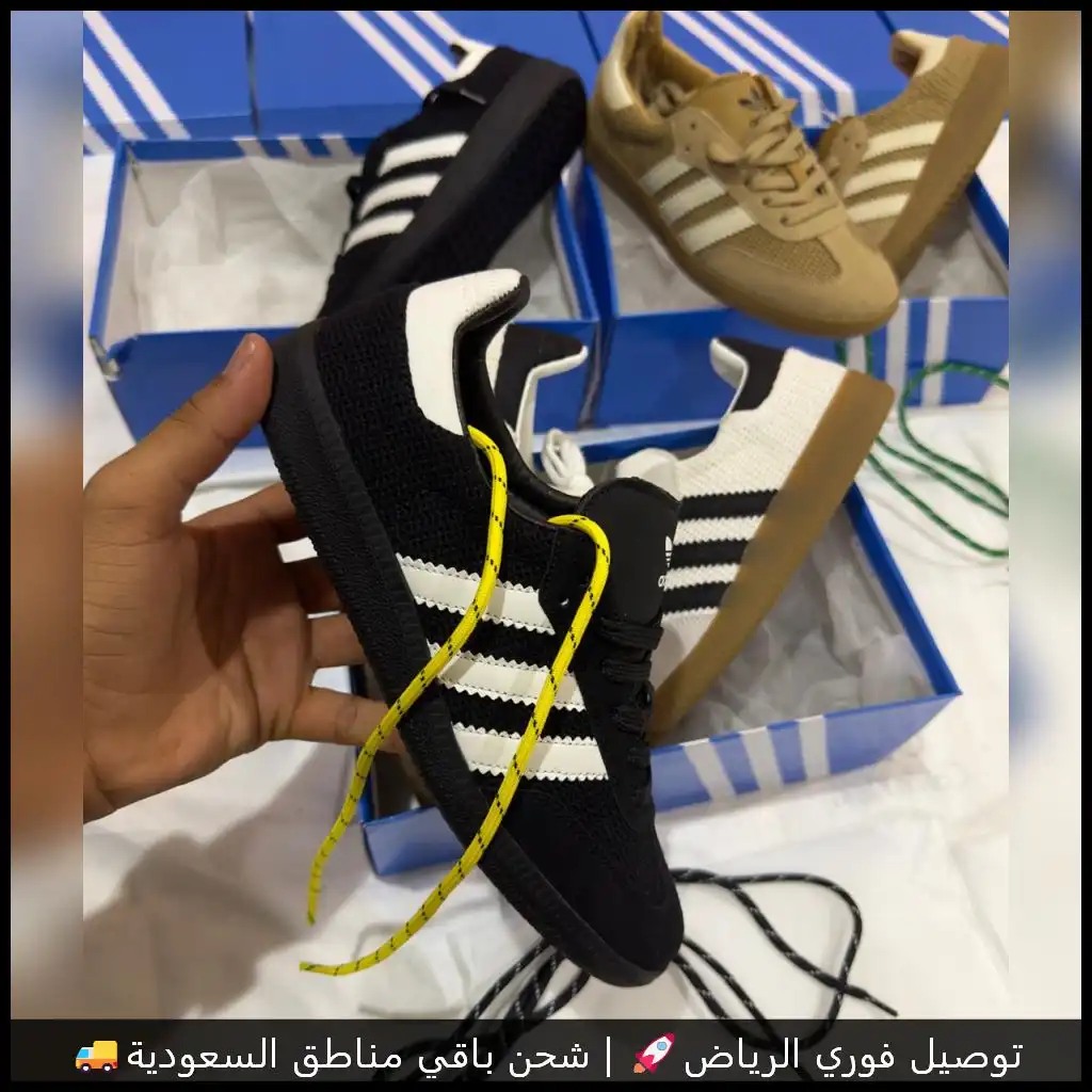 شوزات أديداس سامبا اسود مع خطوط بيضاء
