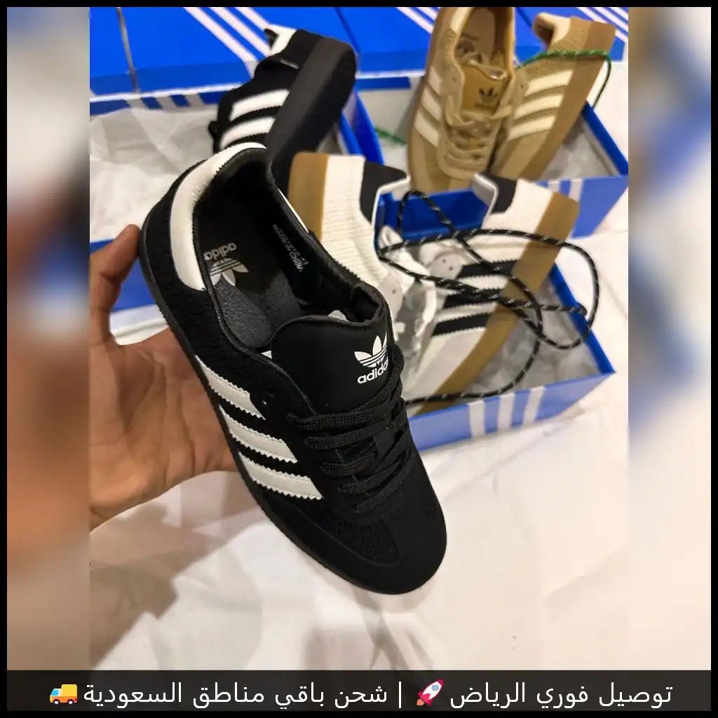 شوزات أديداس سامبا اسود مع خطوط بيضاء