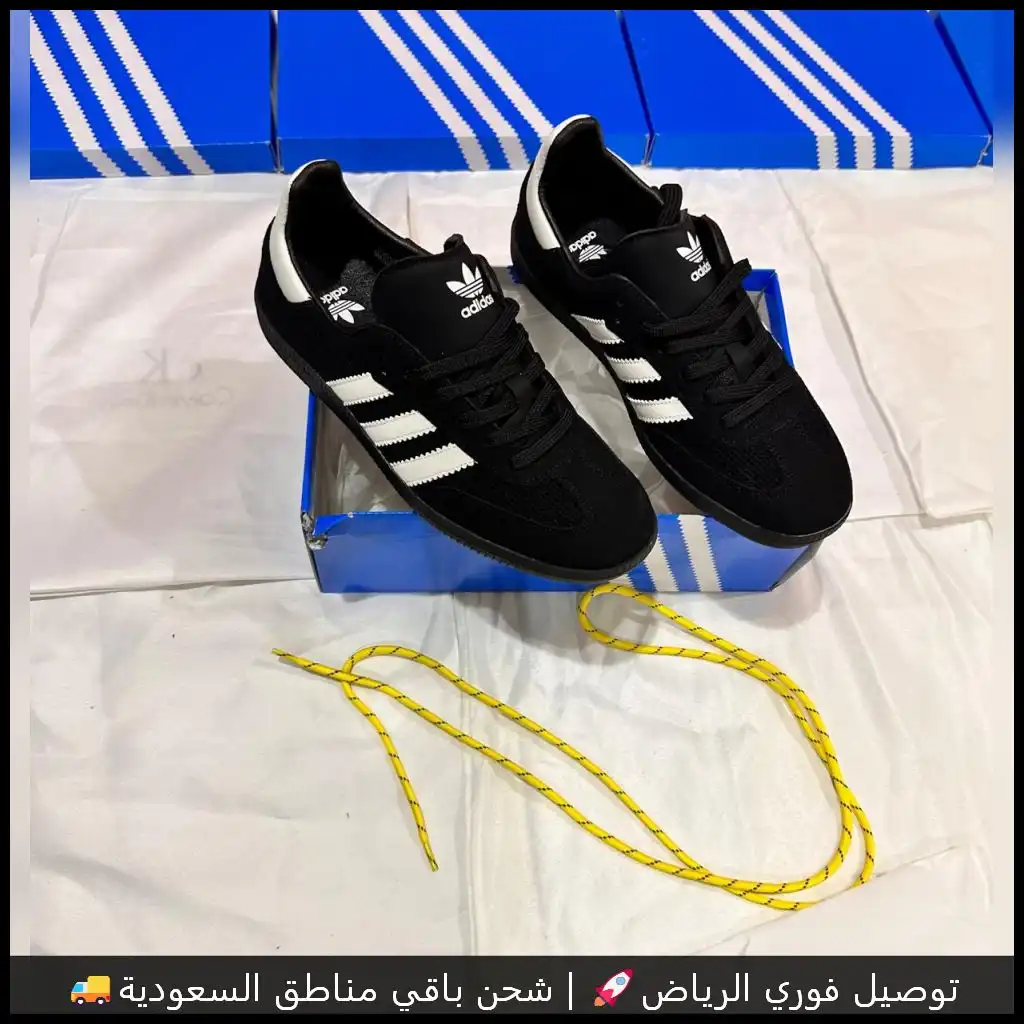 شوزات أديداس سامبا اسود مع خطوط بيضاء