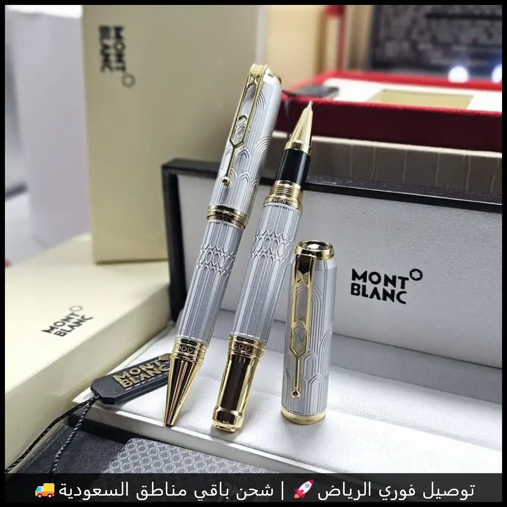 قلم مونت بلانك فضي مع تفاصيل ذهبية