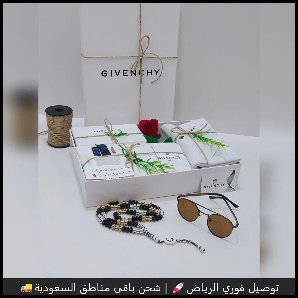 طقم جفنشي قماش رجالي مع شماغ ونظارة