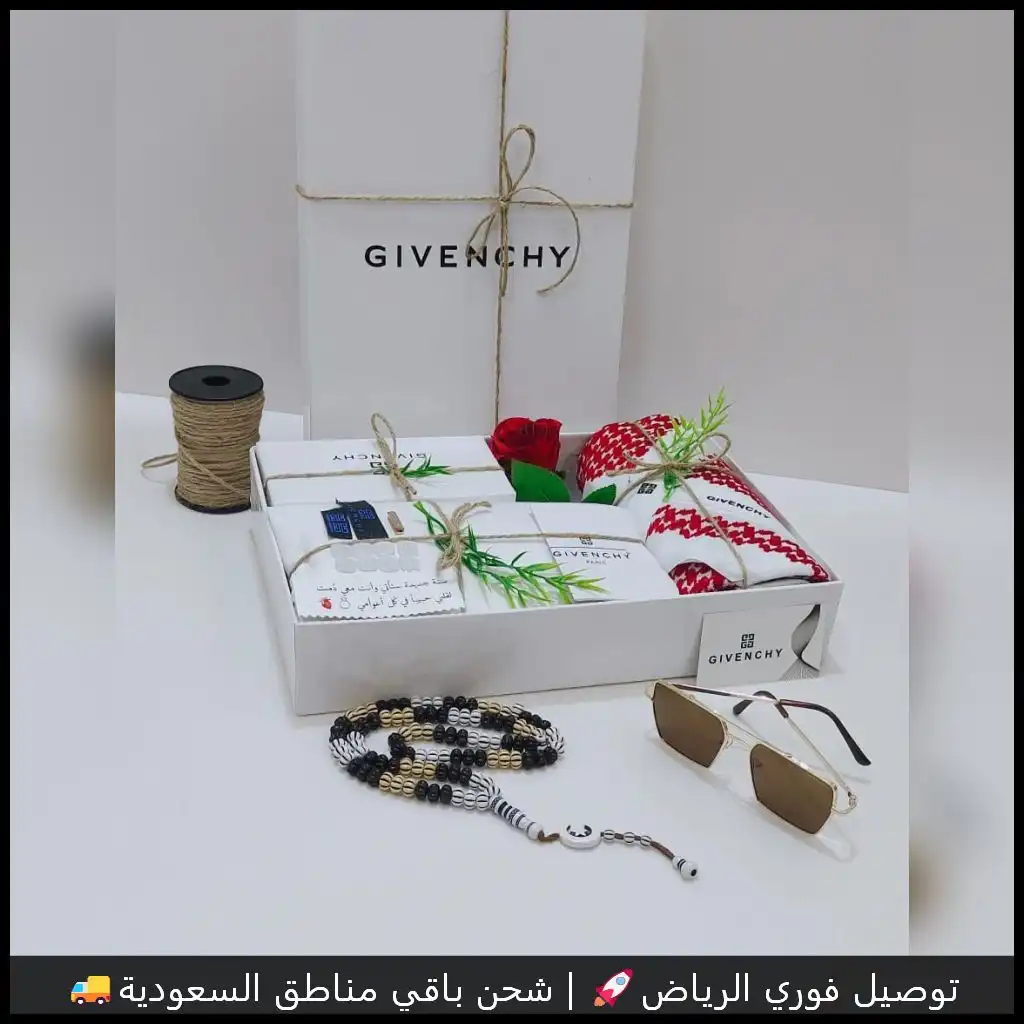طقم جفنشي قماش رجالي مع شماغ ونظارة