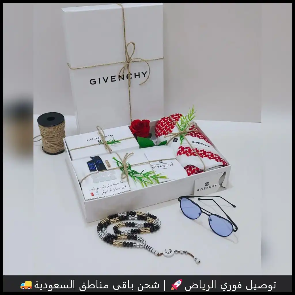 طقم جفنشي قماش رجالي مع شماغ ونظارة