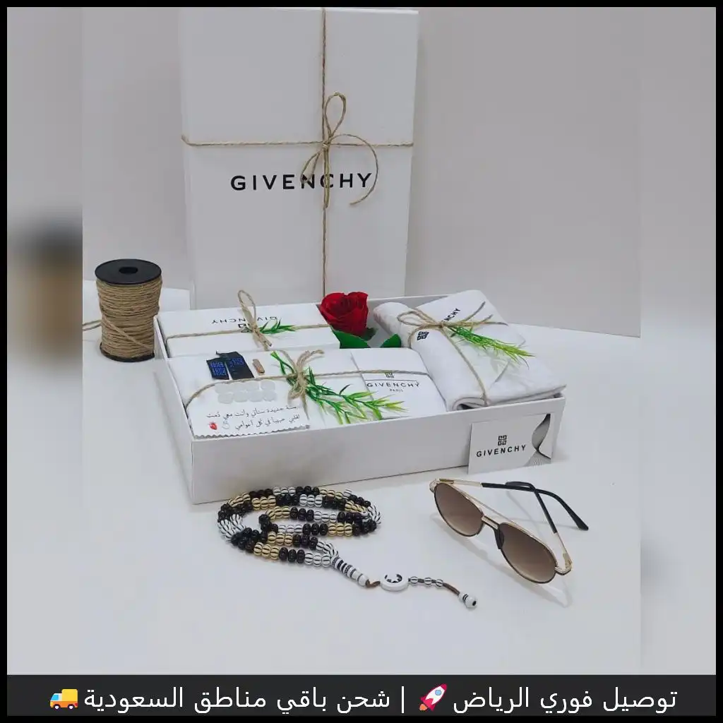 طقم جفنشي قماش رجالي مع شماغ ونظارة