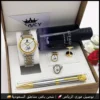 طقم رجالي باسمك طقم رجالي باسمك