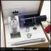 طقم رجالي بالاسم ساعة وكبك وخاتم وعطر في السعودية