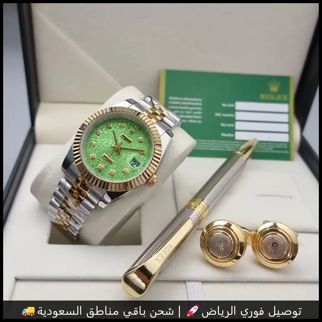 طقم رولكس رجالي ساعة بمينا أخضر