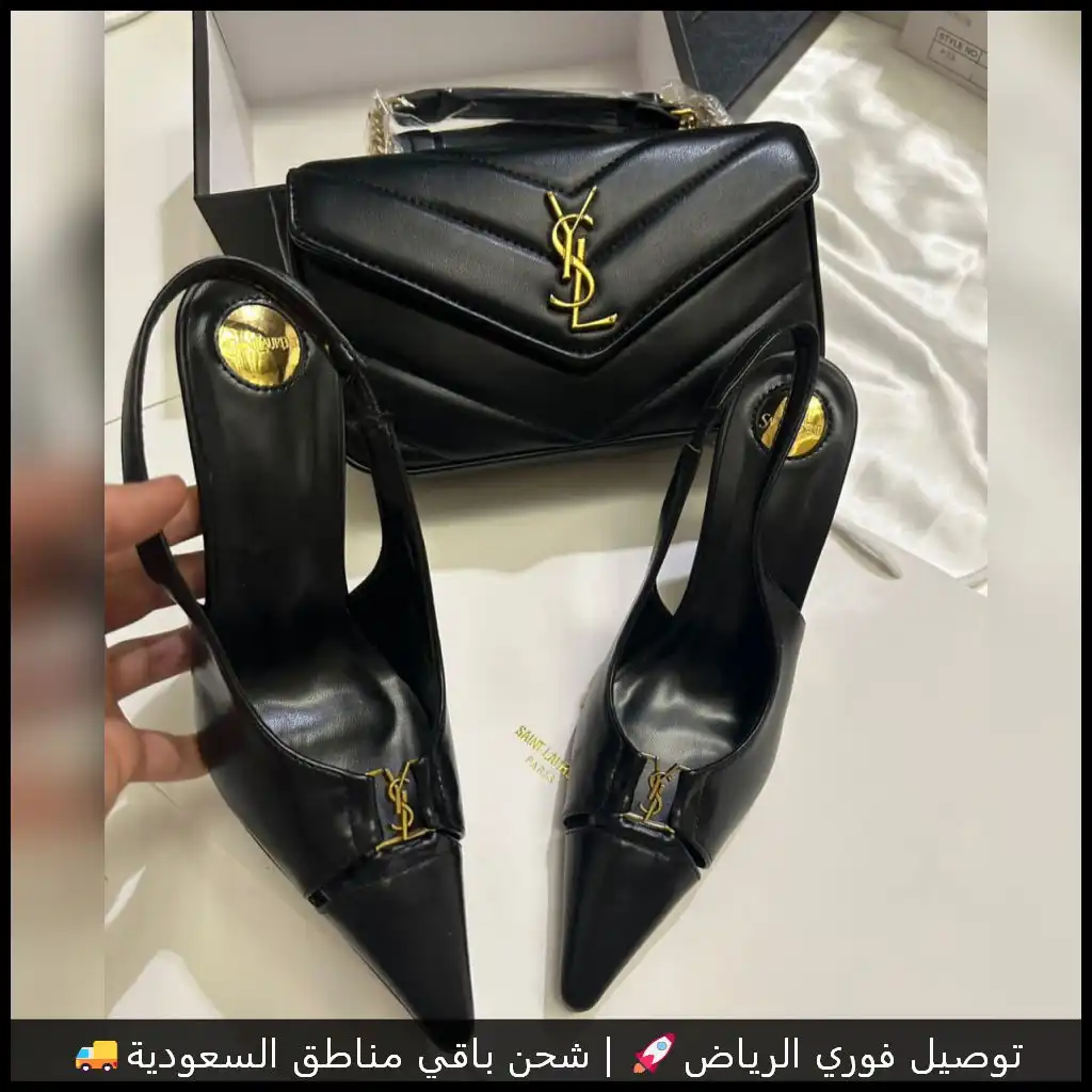 طقم سان لوران اسود شنطة وكعب 20 طقم سان لوران اسود
