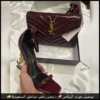 طقم سان لوران عنابي شنطة وكعب (6) طقم سان لوران عنابي شنطة وكعب