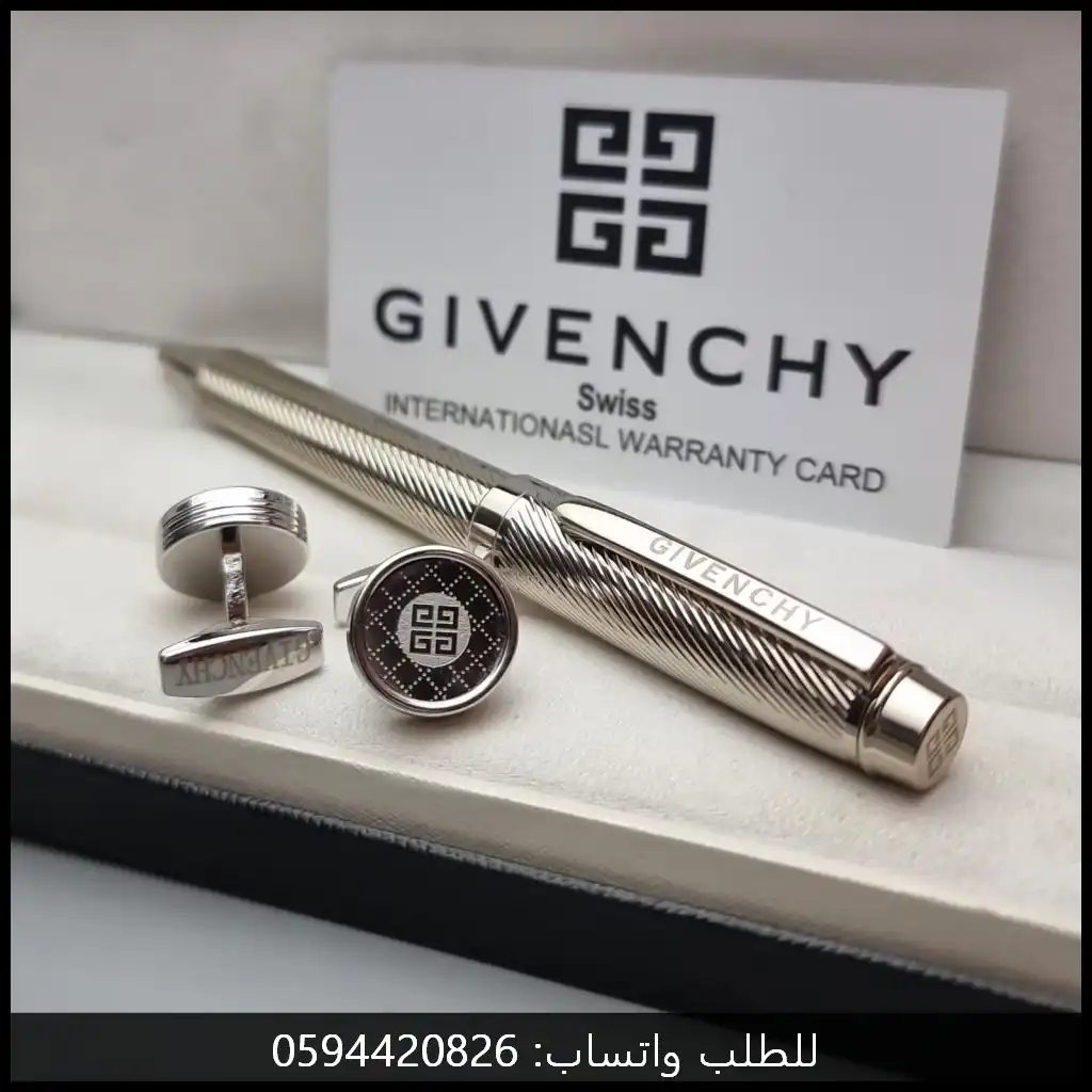 طقم قلم وكبك جفنشي رجالي كلاسيك في السعودية