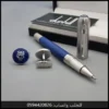 طقم قلم وكبك ماركة دنهل ازرق