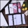 طقم قوتشي قماش صيفي مع شماغ طقم قوتشي قماش صيفي مع شماغ