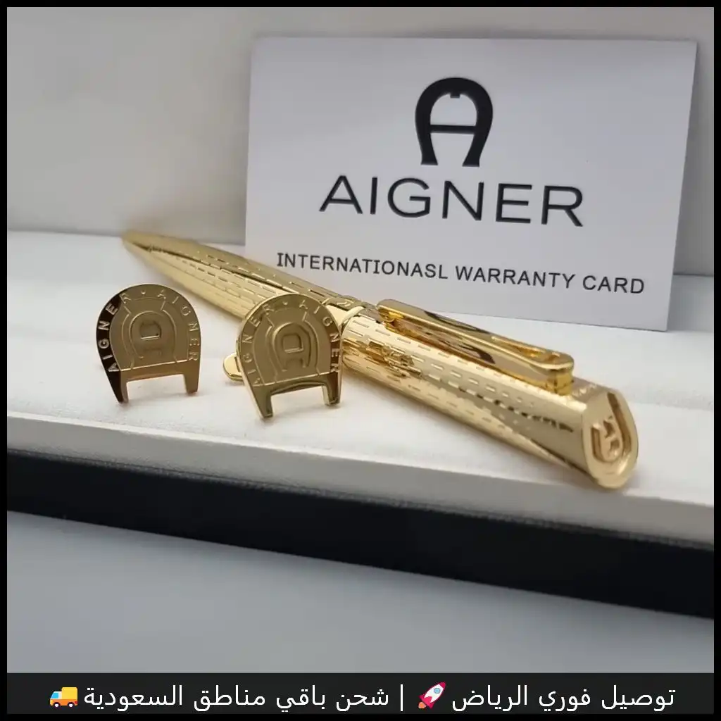 قلم أقنر ذهبي فاخر مع كبك