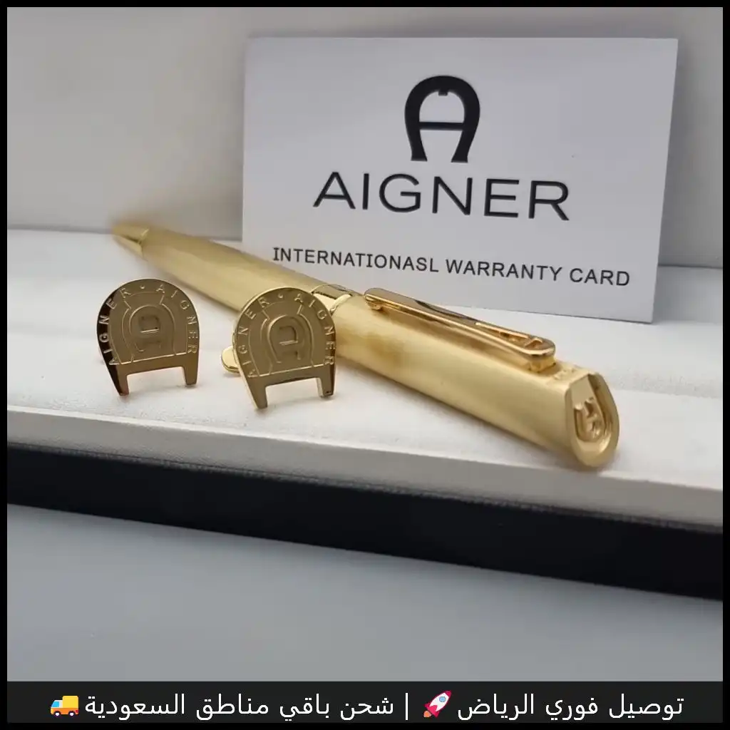 قلم اقنر ذهبي بالكامل مع كبك