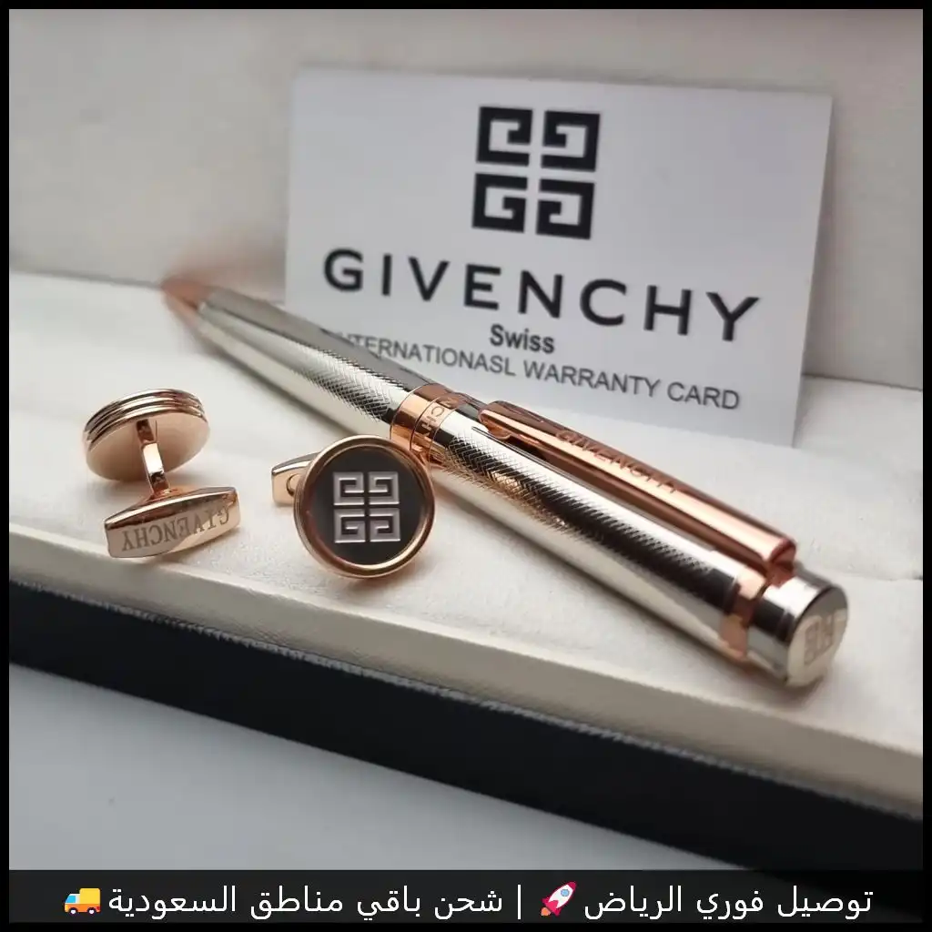 قلم جيفنشي لون فضي وروز قولد مع كبك