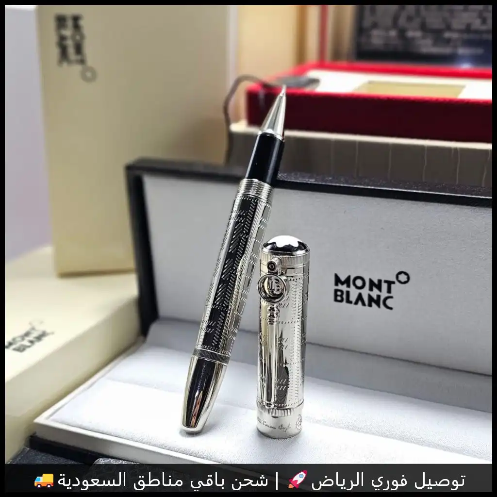 قلم مونت بلانك Arthur Conan Doyle