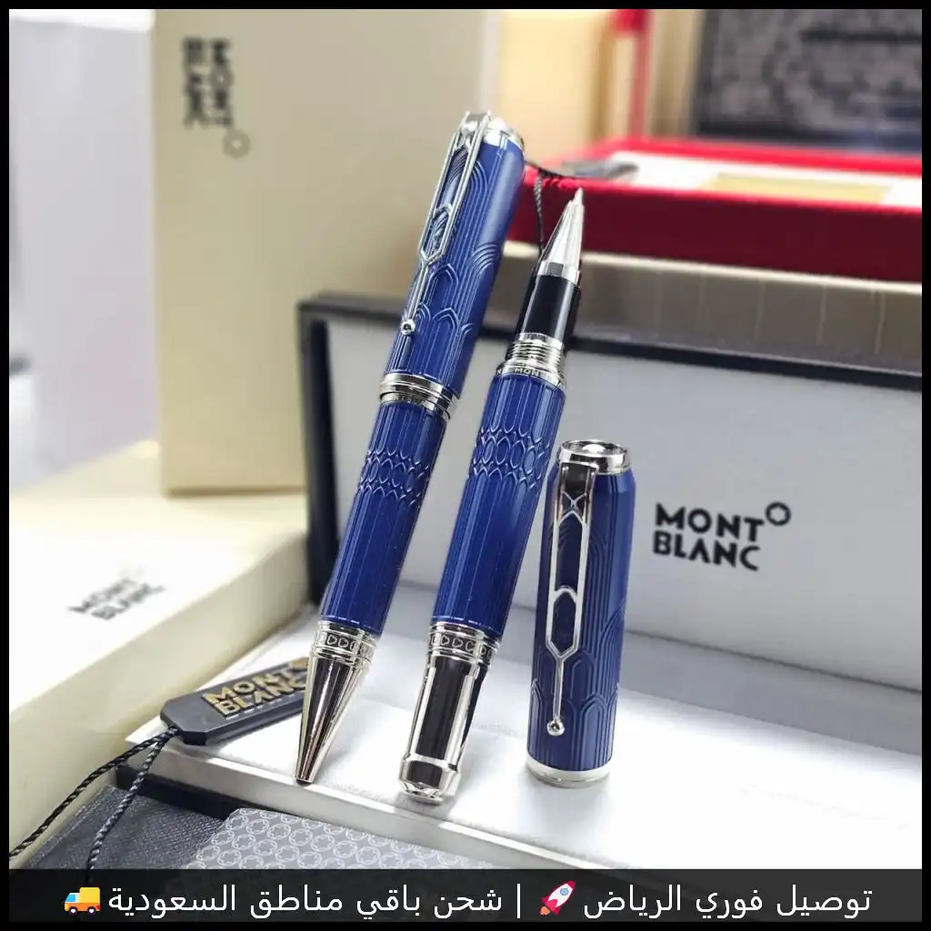 قلم مونت بلانك فيكتور هوقو ازرق Mont Blanc