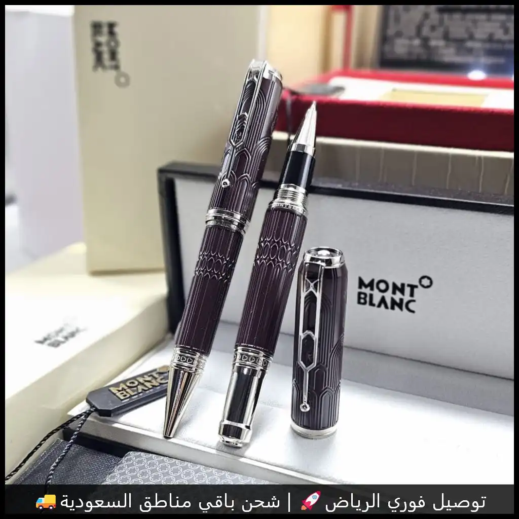 قلم مونت بلانك فيكتور هوقو اسود Mont Blanc