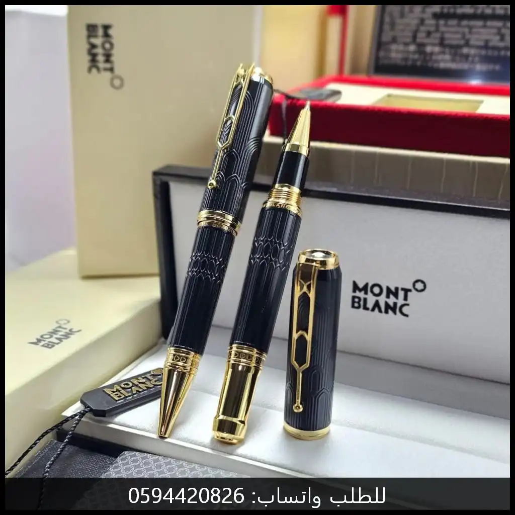 قلم مونت بلانك فيكتور هوغو في السعودية