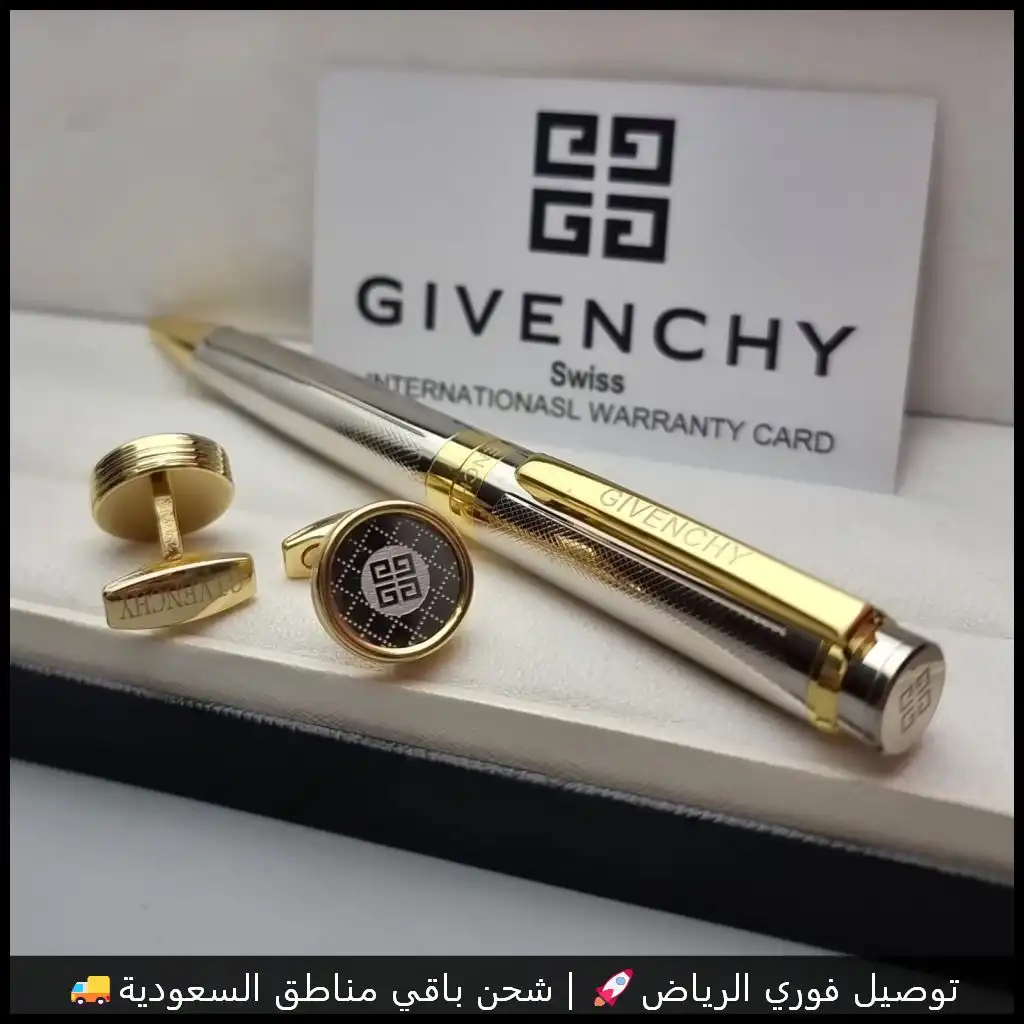 قلم وكبك جفنشي فضي × ذهبي محفور عليه Givenchy