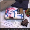 قماش ديور كوري مع شماغ وعطر ومحفظة