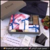 قماش ديور كوري مع شماغ وعطر ومحفظة