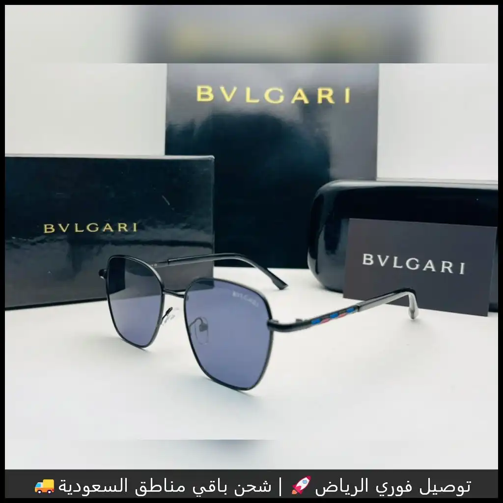 نظارات بلغاري رجالية سوداء تقليد درجة أولى