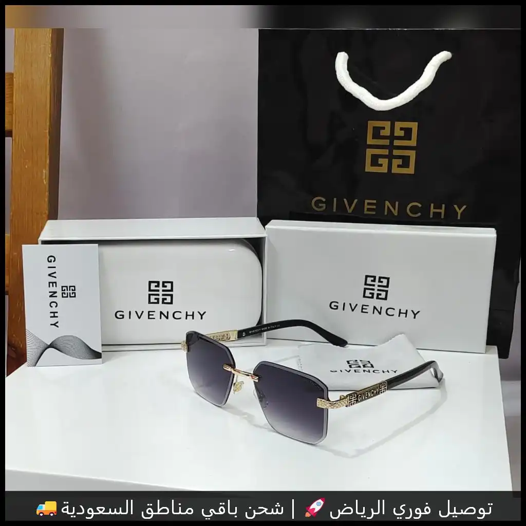 نظارات جفنشي رجالية مربعة بدون اطار