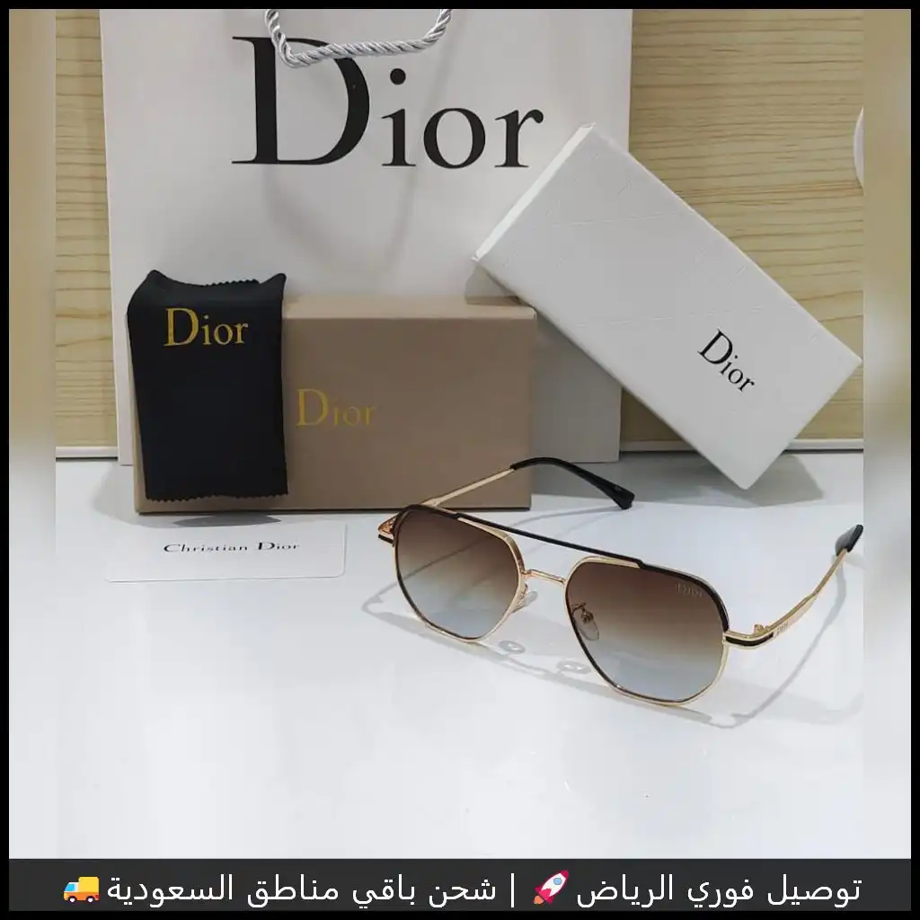 نظارات ديور رجالية بإطار ذهبي عدسات مدرجه