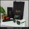 نظارات ريبان رجالية – عدسات خضراء × إطار ذهبي