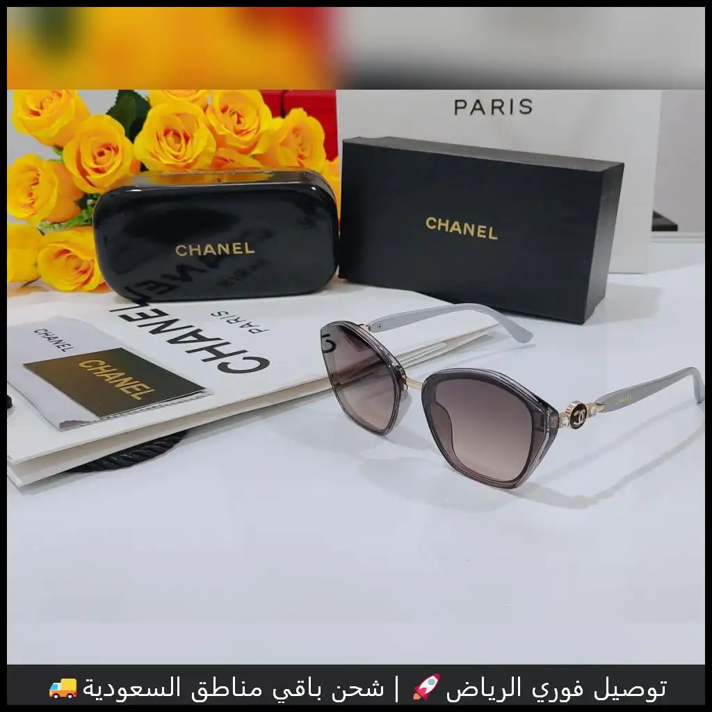 نظارات شانيل نسائي بني مع ذراع رمادي